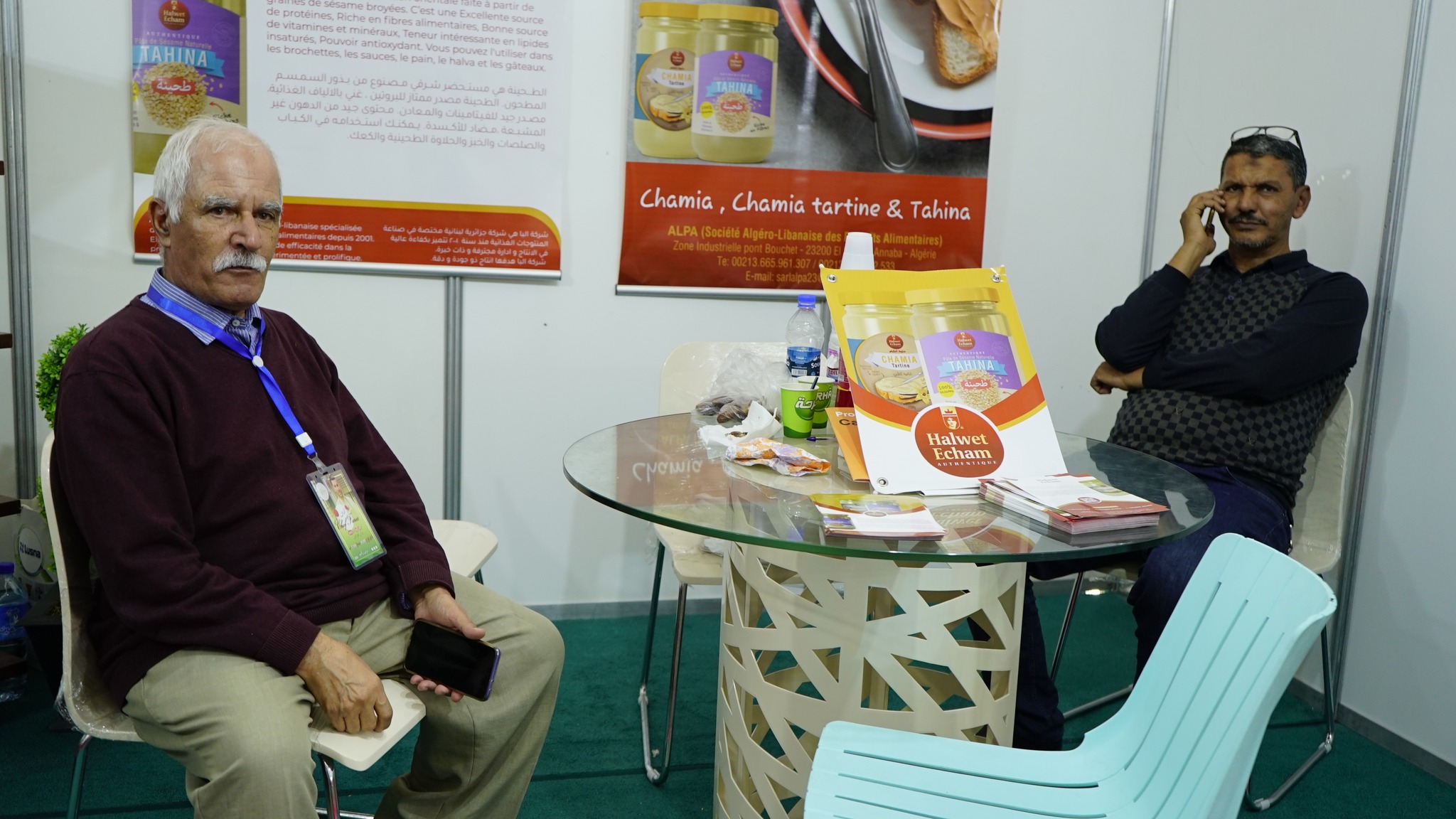 Agrest Expo Galerie photos